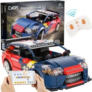 Конструктор машинка Cada Citroen C4 Wrc 329 ел. Bluetooth