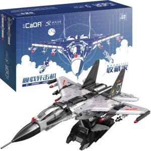 Конструктор літак Cada C56027w J-15 Flying Shark набір Blocks Fighter Large 48cm 1010 шт.