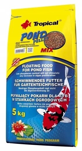 Корм для риб Tropical Pond Pellet Mix S 5 кг 50 5кг 50л від компанії Інтернет-магазин EconomPokupka - фото 1