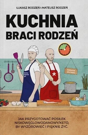 Кухня братів: як приготувати низьковуглеводний / кето обід щоб вилікуватися та красиво жити брати від компанії Інтернет-магазин EconomPokupka - фото 1