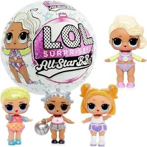 L. o. l Surprise All Star Bb Doll Summer Games Lol Suprise Ball L. o. l. 572671