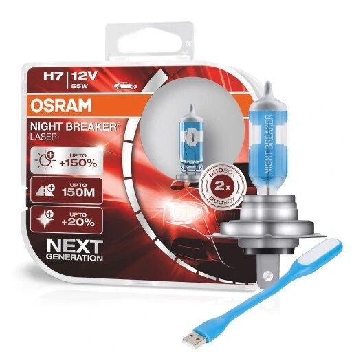 Лампочка Osram H7 55 64210nl-hcb лампи Night Breaker Laser +150% Next від компанії Інтернет-магазин EconomPokupka - фото 1