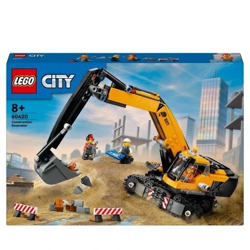 Lego City 60420 жовтий екскаватор від компанії Інтернет-магазин EconomPokupka - фото 1