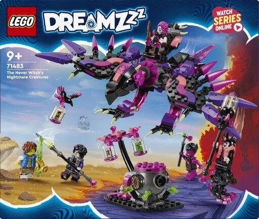 Lego Dreamzzz 71483 страхітливі чудовиська північного ведмедя від компанії Інтернет-магазин EconomPokupka - фото 1