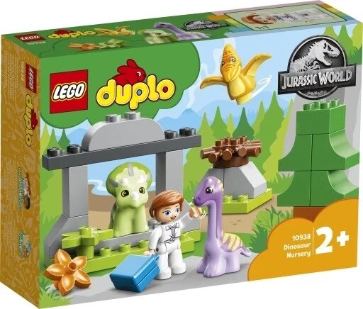 LEGO Duplo 10938 Дитяча кімната динозаврів від компанії Інтернет-магазин EconomPokupka - фото 1