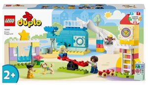 Lego Duplo 10991 майданчик для гри мрій вигаданий