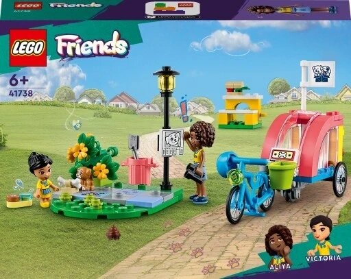 Lego Friends 41738 велосипед для рятування собак від компанії Інтернет-магазин EconomPokupka - фото 1