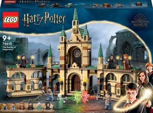 Lego Harry Potter 76415 битва за гогвортс від компанії Інтернет-магазин EconomPokupka - фото 1