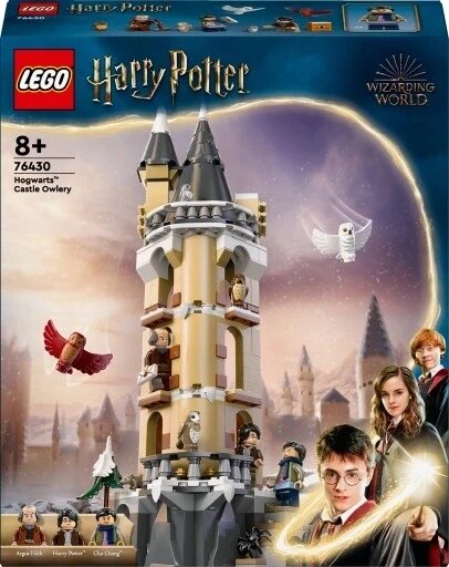 Lego Harry Potter 76430 сови у замку гоґвортс совятника гоґвортсу від компанії Інтернет-магазин EconomPokupka - фото 1