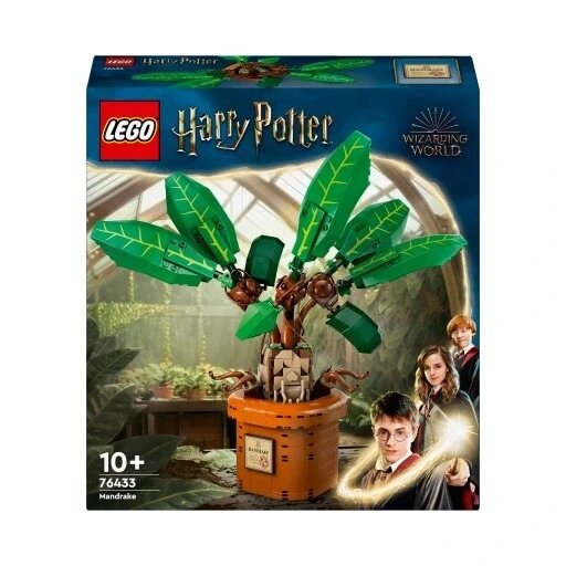 Lego Harry Potter 76433 мандрагора від компанії Інтернет-магазин EconomPokupka - фото 1