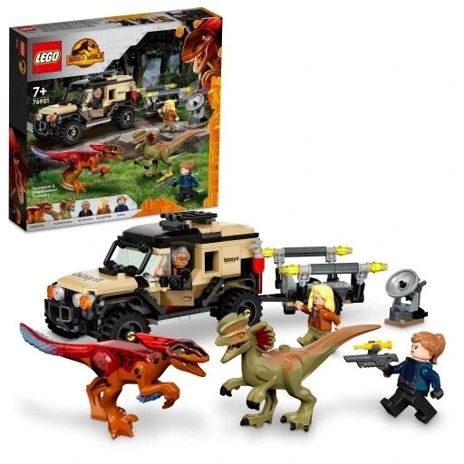 Lego Jurassic World 76951 транспорт пирораптора ділофозавра від компанії Інтернет-магазин EconomPokupka - фото 1