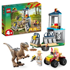 Lego Jurassic World 76957 втеча велоцірапторів з юраїского парку