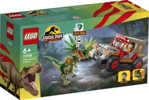Lego Jurassic World засідка на ділофозавра 76958