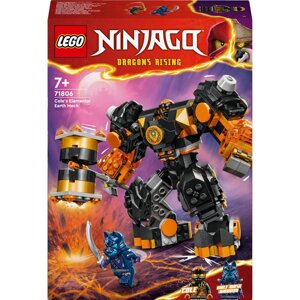 Lego Ninjago мех-робот елемента землі кола 712806 фігурки кола конструктор набір 71806