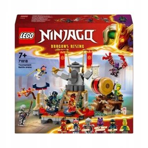 Lego Ninjago турнірна арена 71818