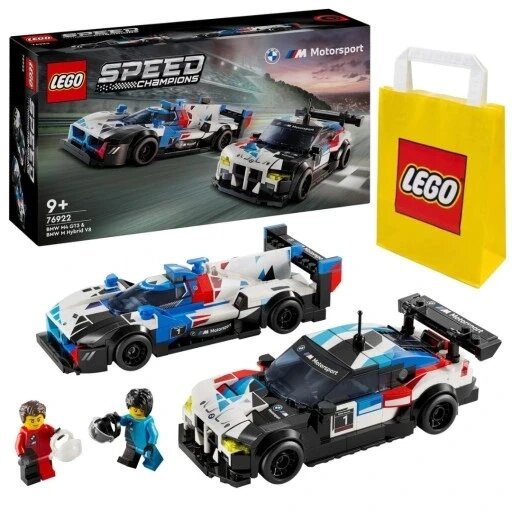 Lego Speed Champions 76922 Bmw M4 Gt3 Hybrid V8 гоночні машини 2x автомобіль від компанії Інтернет-магазин EconomPokupka - фото 1