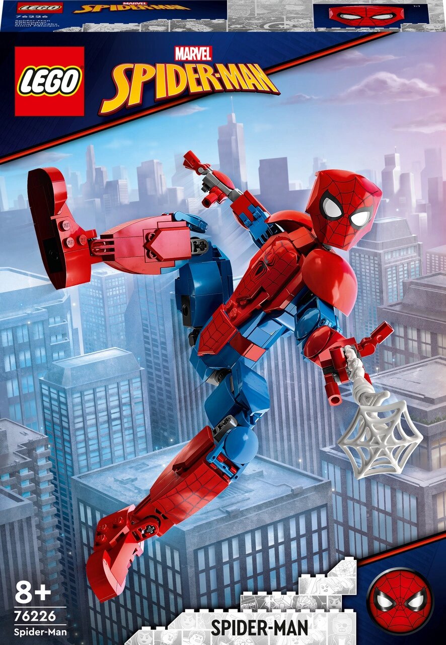 Lego Spider-man фігурка Spider-man 76226 супергерої від компанії Інтернет-магазин EconomPokupka - фото 1