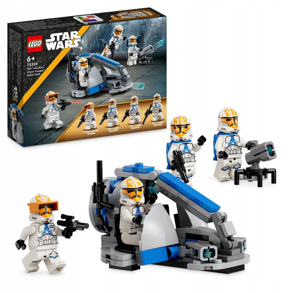 Lego Star Wars 75359 бойовий набір 332 відділення клонів ахсоки від компанії Інтернет-магазин EconomPokupka - фото 1