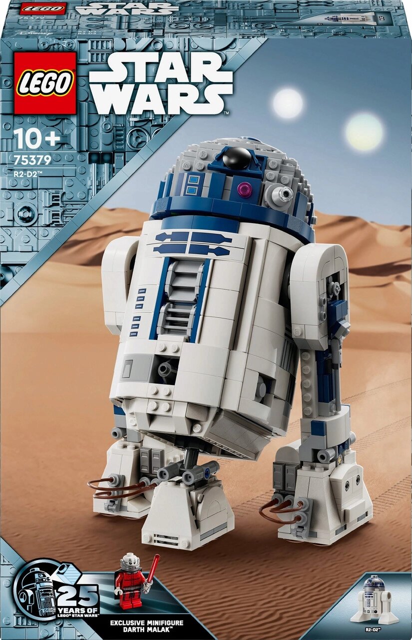 Lego Star Wars 75379 R2-d2 (75379) від компанії Інтернет-магазин EconomPokupka - фото 1