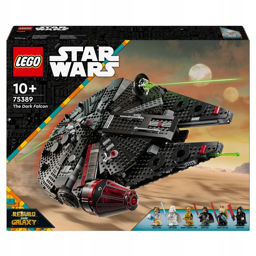 Lego Star Wars 75389 зоряні війни темний сокіл тисячоліття від компанії Інтернет-магазин EconomPokupka - фото 1