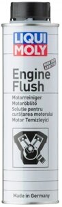 Liqui Moly Engine Flush 0,3л 2640 очищує двигун промивка двигуна 300мл оригінальна німецька