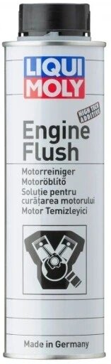 Liqui Moly Engine Flush 0,3л 2640 очищує двигун промивка двигуна 300мл оригінальна німецька від компанії Інтернет-магазин EconomPokupka - фото 1