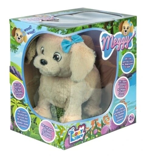 Luppu Luv Meggy Interactive Dog лабрадор гавкає ходить подає лапу інтерактивна собака Toys Tm 00804 від компанії Інтернет-магазин EconomPokupka - фото 1