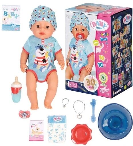 Лялька Baby Born 827963 Magic Boy Doll 43 см Хлопчик 9 функцій 10 аксесуарів від компанії Інтернет-магазин EconomPokupka - фото 1