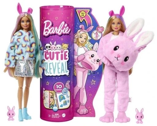 Лялька барбі у сукні зайчика Cutie Reveal Bunny Hhg18 Barbie від компанії Інтернет-магазин EconomPokupka - фото 1