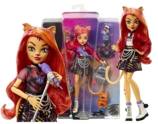 Лялька Mattel Monster High Toralei Stripe 29 см Doll + аксесуари Hhk57 від компанії Інтернет-магазин EconomPokupka - фото 1