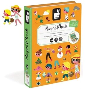 Магнітні блоки Janod Magnetibook 115 шт. магнітний пазл 4 Seasons Magnets 3+ для дітей