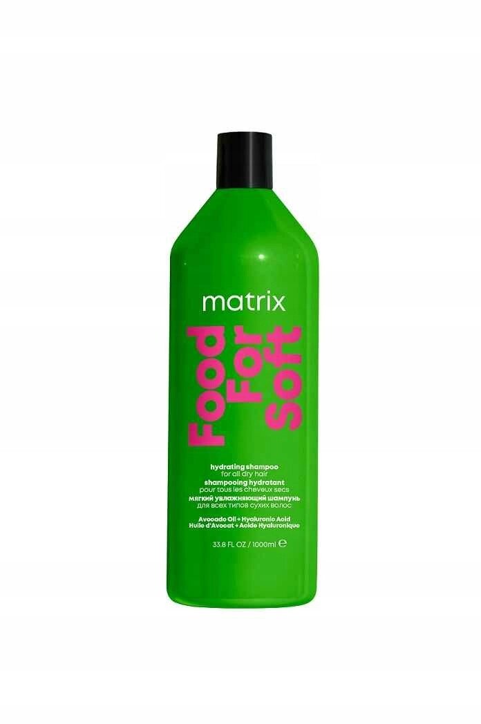 Matrix Food For Soft шампунь для зволоження 1000 Ml Total Results від компанії Інтернет-магазин EconomPokupka - фото 1