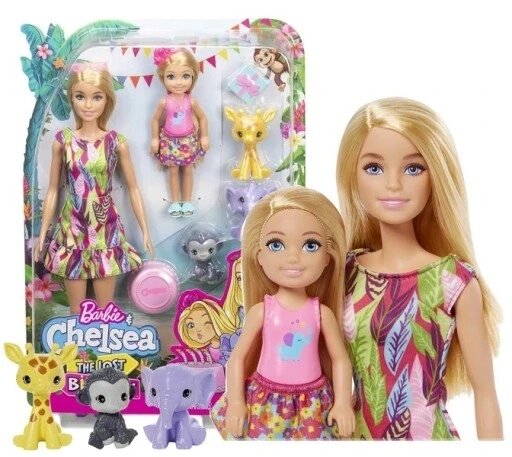 Mattel Barbie Chelsea Birthday Set набір для дня народження ляльки барбі челсі з тваринами від компанії Інтернет-магазин EconomPokupka - фото 1