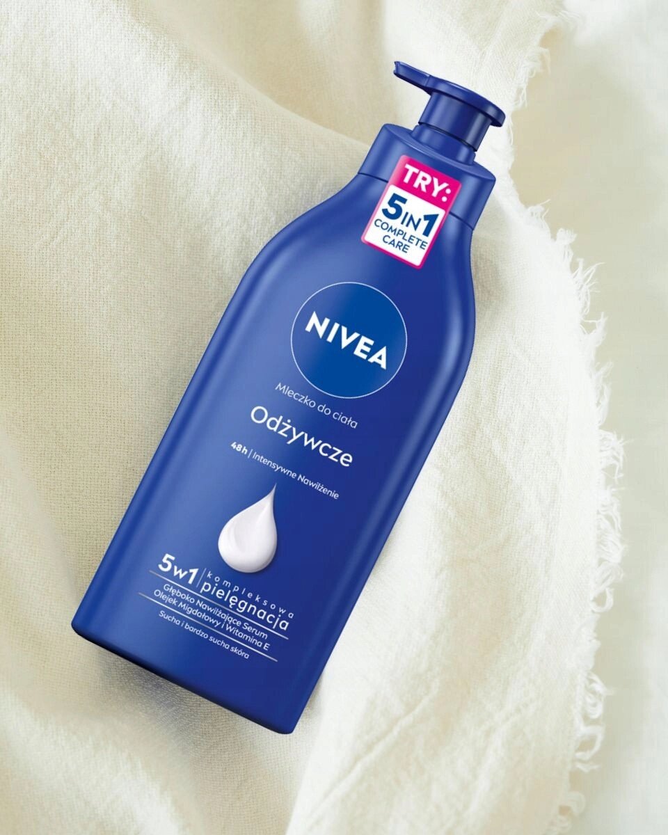 Молочко Nivea 625 г бальзам для тіла зволожуюче поживне доглядове 625мл від компанії Інтернет-магазин EconomPokupka - фото 1