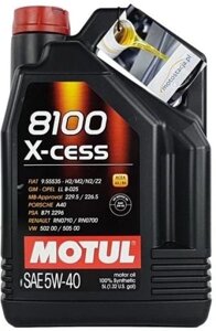 Моторне масло Motul 8100 X-cess 5 5w-40 5w40 Sn/cf A3/b4 5л