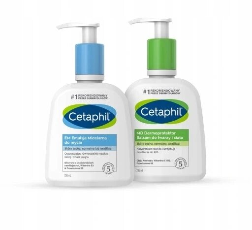 Набір Cetaphil Em 236 Md від компанії Інтернет-магазин EconomPokupka - фото 1