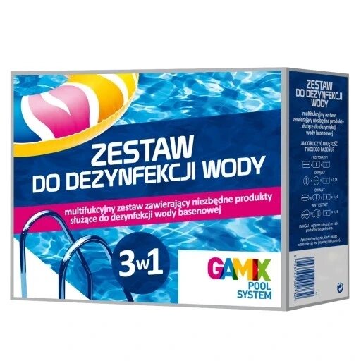 Набір хлору Gamix 3 кг для басейну 3в1: шок-таблетки мульти-табс антиводоростовий засіб від компанії Інтернет-магазин EconomPokupka - фото 1