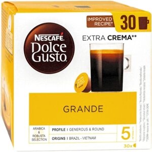 Набір з 2 шт. Кава капсули Nescafe Dolce Gusto Grande 30 шт + бонус відеокнига