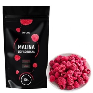 Набір з 2 шт. Ліофілізована малина 100г ціла Hifood найкраща