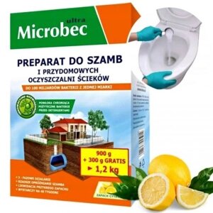 Набір з 2 шт. Препарат для септичних ям просік Bros 1,2 кг Microbec Ultra активні бактерії до 1,2кг