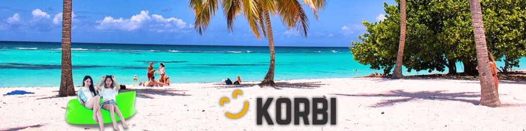 Надувний диван Korbi Lazy Bag зелений 190x70 см розкладний пляжний фотель матрац шезлонг від компанії Інтернет-магазин EconomPokupka - фото 1