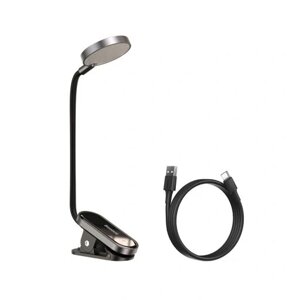 Настільна лампа Baseus Mini Clip сірого та сріблястого кольору потужністю до 3 Вт