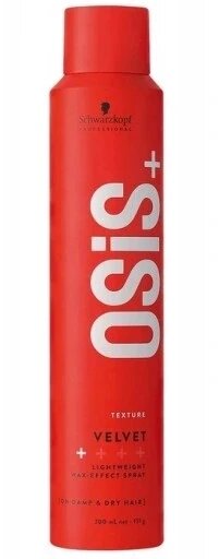 Новий Osis + Velvet легкий спрей з ефектом воску Schwarzkopf Osis+ Wax Effect Spray 200 мл від компанії Інтернет-магазин EconomPokupka - фото 1