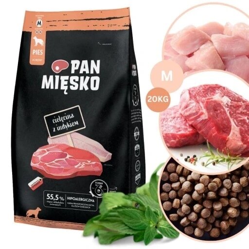 Pan Miesko телятина сухий корм для собак алергіків 20 кг від компанії Інтернет-магазин EconomPokupka - фото 1
