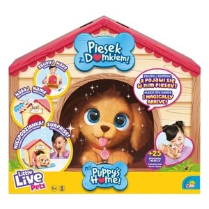 Little Live Pets Pets собака з будиночком 26477 в Івано-Франківській області от компании Інтернет-магазин EconomPokupka