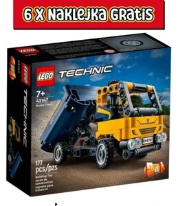 Конструктор LEGO Technic 421470 Вантажівка-навантажувач Самоскид Kiper в Івано-Франківській області от компании Інтернет-магазин EconomPokupka