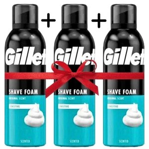 Gillette Sensitive 200 Ml піна для гоління 3 х зі свіжим ароматом в Івано-Франківській області от компании Інтернет-магазин EconomPokupka