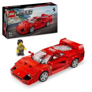 Lego Speed Champions 76934 суперавтомобіль Ferrari F40