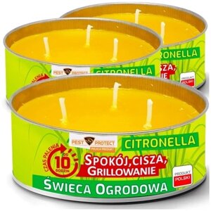 Свічка проти комарів мух руйнівник комарів 0,2 кг 380 мл садова запашна свічка цитронела X3 + наліпка в Івано-Франківській області от компании Інтернет-магазин EconomPokupka