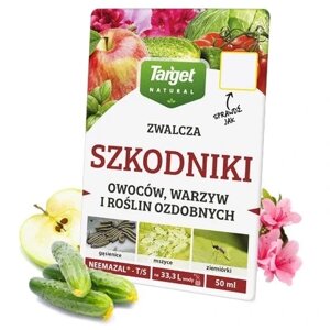 Рідина пестициднаTARGET NEEMAZAL 50 мл, бореться з наземними клопами шкідниками рослин фруктів та овочів в Івано-Франківській області от компании Інтернет-магазин EconomPokupka